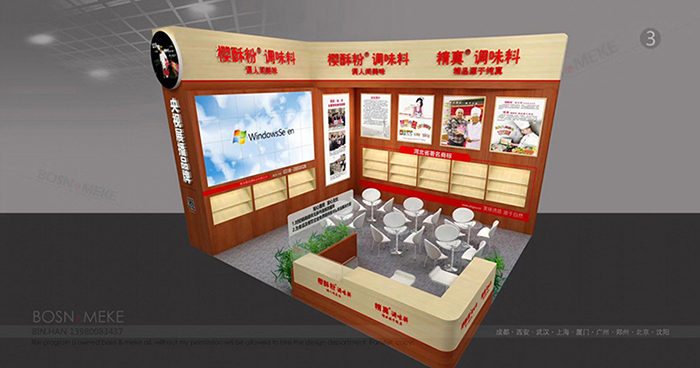 1595561713261974.jpg 1595228841448395.jpg